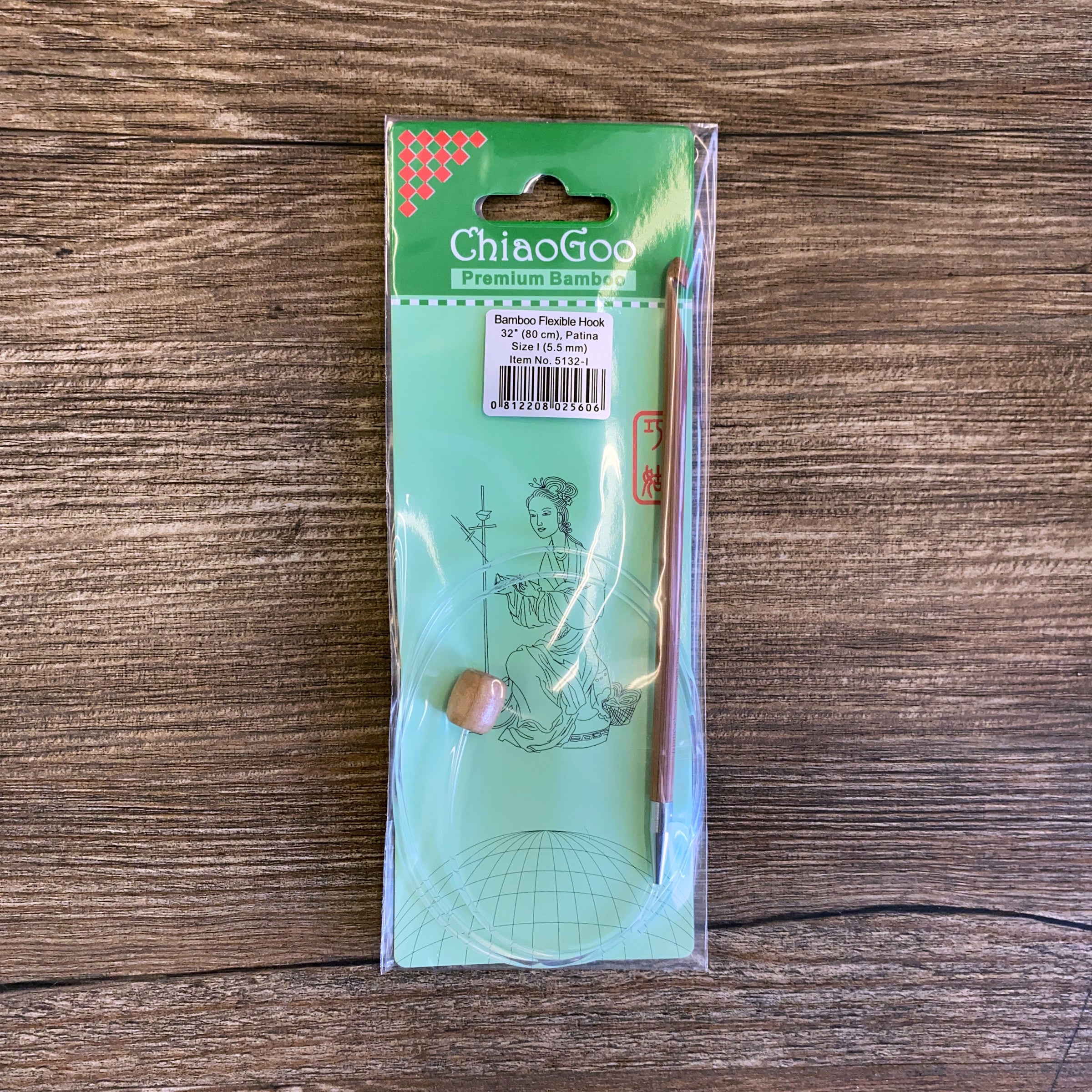 ChiaoGoo Tunisian Flex Hook
